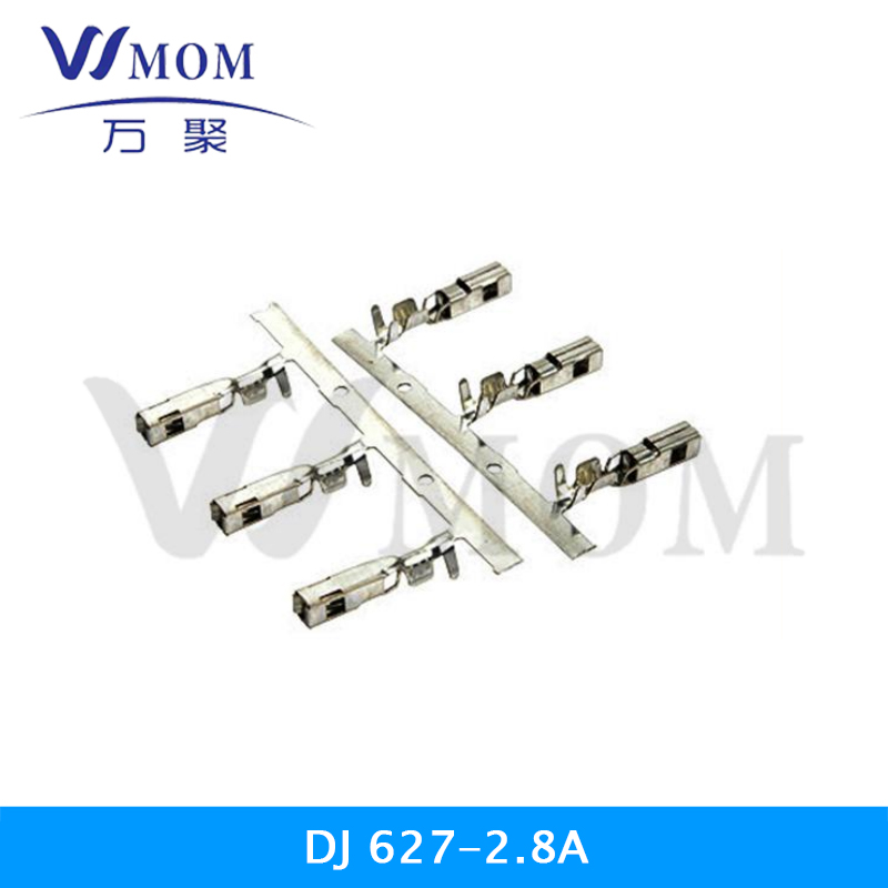  DJ627-2.8A
